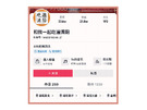 微信图片_20220406163634